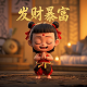 福彩3d和值新浪走势图表图
